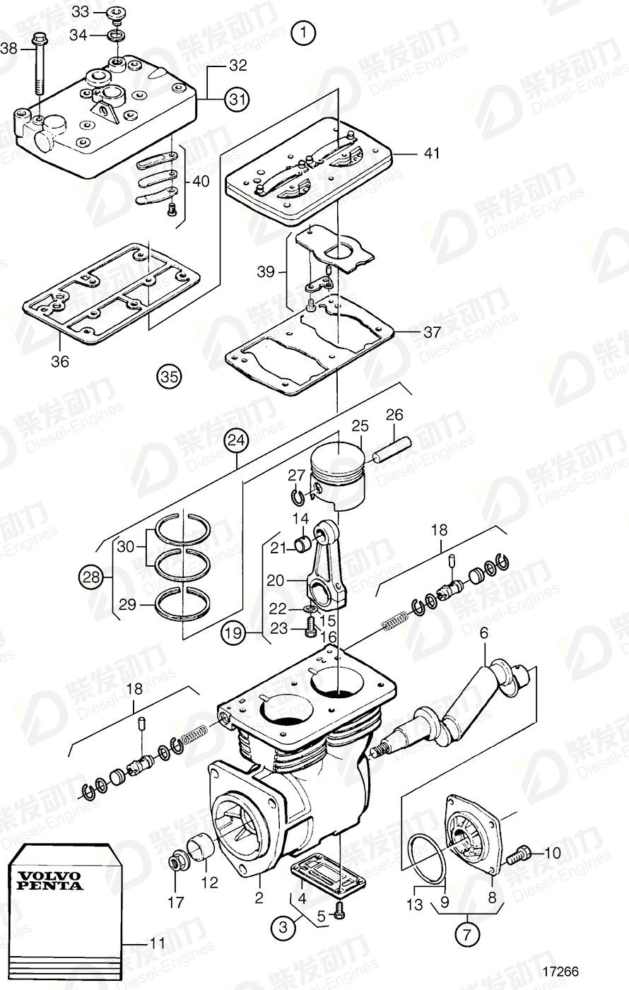 volvo penta O-ring 1697093 Drawing volvo penta O-ring 1697093 Drawing
